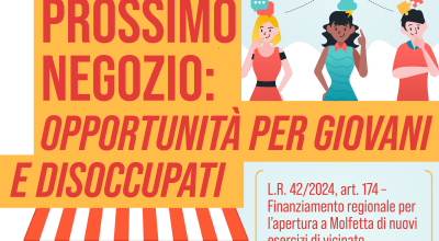Prossimo Negozio