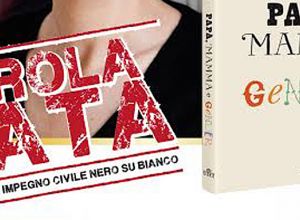 testata marzano sito