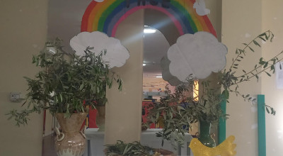 Nido Comunale Don Minzoni: Benedizione delle Palme con Bambini, F...