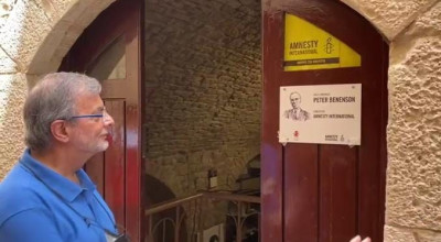 Intitolata a Peter Benenson la sede comunale di Amnesty International