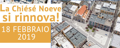 chiesa nuova x sito2 chiesa nuova x sito2