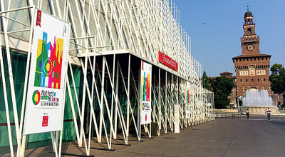 expo gate2 expo gate2