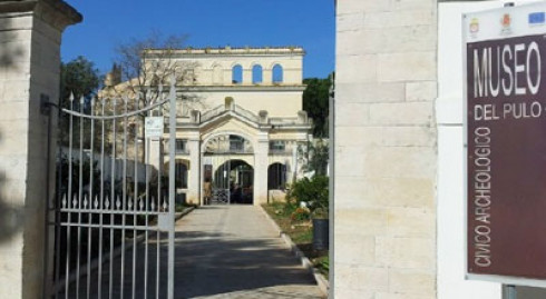 Ingresso principale Ingresso principale
