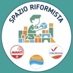 Spazio Riformista - Avanti- PSI- Molfetta che vogliamo- ITaLIaVIVa